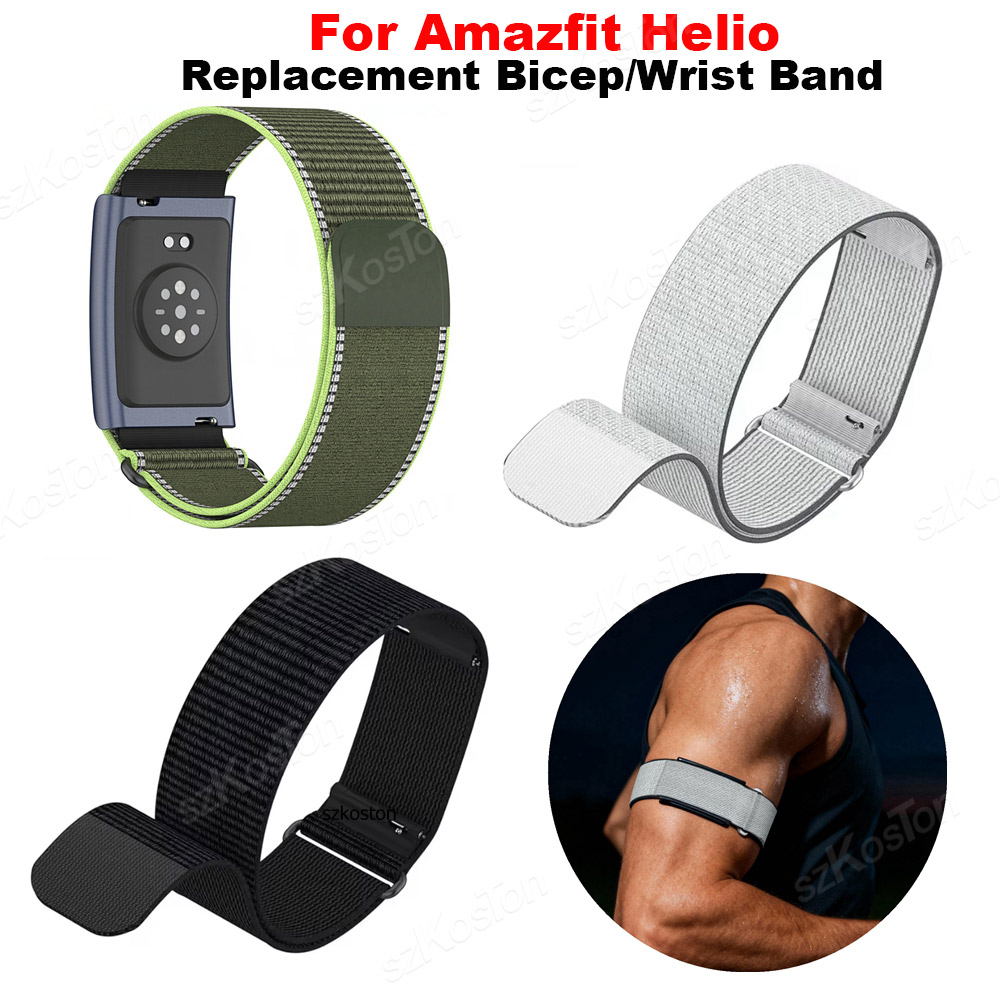 Fitness Tracker Band - Регулируемый нейлоновый ремешок для Amazfit Helio