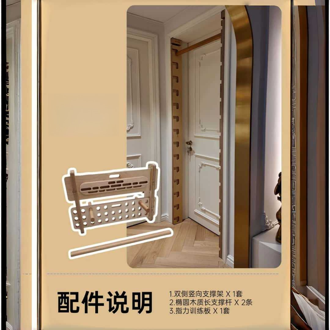 Многофункциональная домашняя ф – обзор и цена Pull Up Bar Doorframe