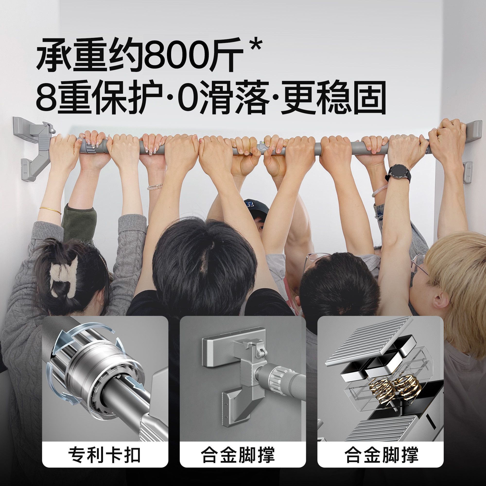 Турник для подтягиваний на две – обзор и цена Pull Up Bar Doorframe