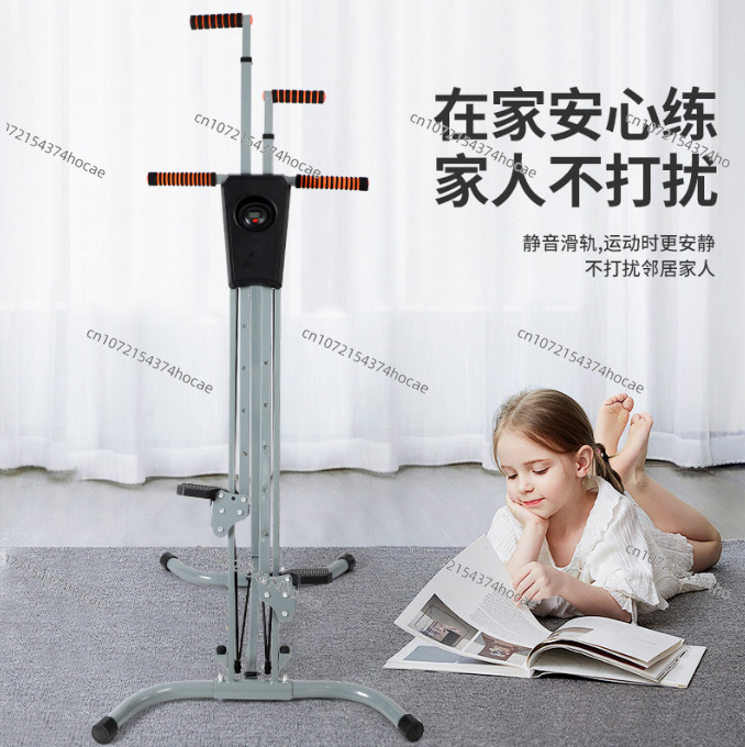 Тренажер для имитации альпиниз – обзор и цена Yoga Fitness Group